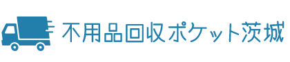 ���̕s�p�i����E�e��S�~����Ǝ҃|�P�b�g�I�i���E�����ő����Ή�